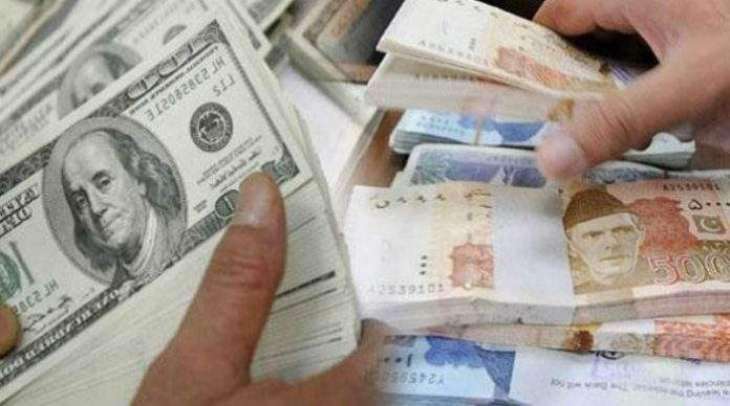 External public debt at $2.3bn  in FY 2018-19 is lowest in three years, says EAD