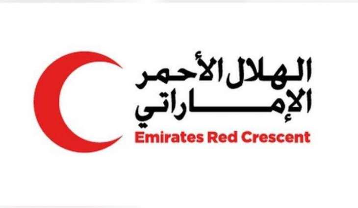 بتوجيهات رئيس الدولة .."الهلال الأحمر " يرسي عقود إنشاء مدارس في فيجي