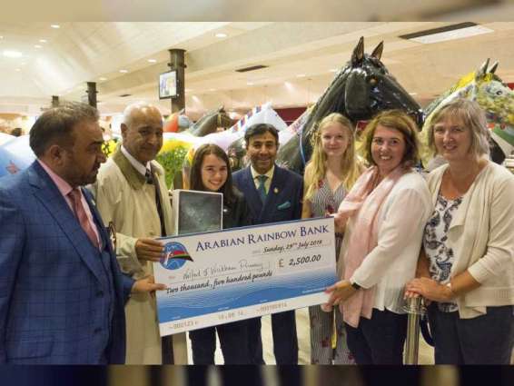 النسخة الـ38 لسباق دبي الدولي للخيول العربية تنطلق غدا في نيوبري