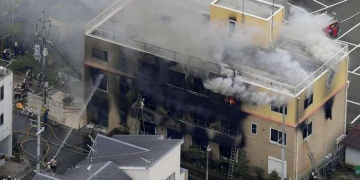 Death Toll in Kyoto Anime Studio Arson Attack Rises to 35 - Reports