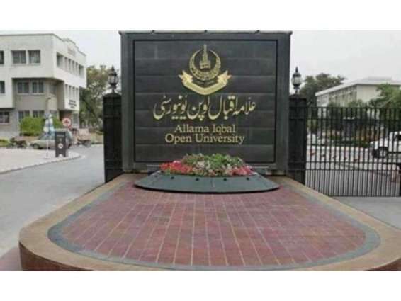 Allama Iqbal Open University (AIOU) to provide free education to Matric-students from Baluchistan