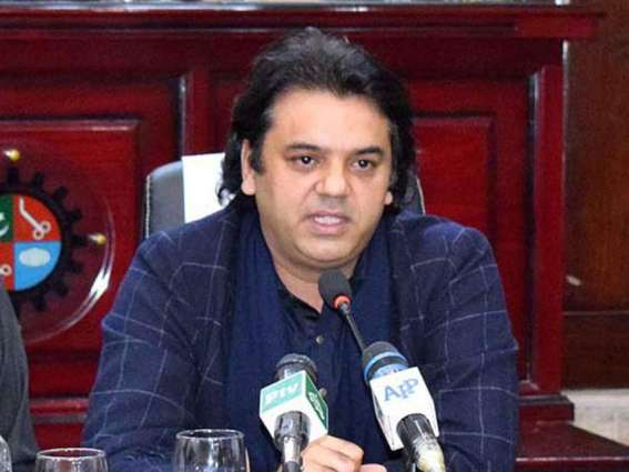 Usman Dar resigns from party post