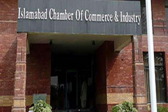 Islamabad Chamber of Commerce and Industry hails FBR's initiative for finalizing FASTER