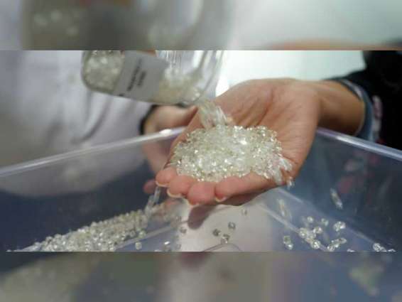 اتفاقية لتعزيز الخبرات الفنية في مجال فحص الماس في دبي
