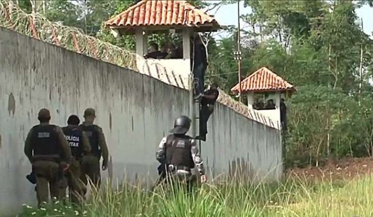 Brazil jail riot in Para state leaves 57 dead as gangs fight