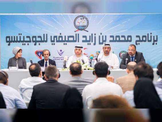 ‘Mohamed bin Zayed Summer Jiu-Jitsu Programme for youngsters launched in Jordan