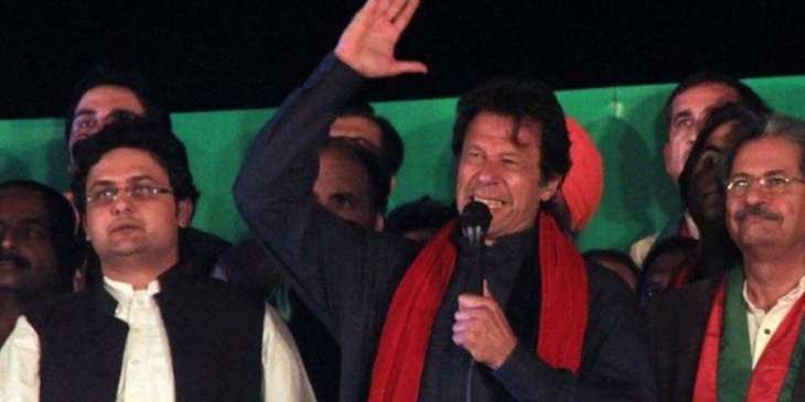 PTI Dharna case: ATC exempts top leadership of PTI including president  from appearance