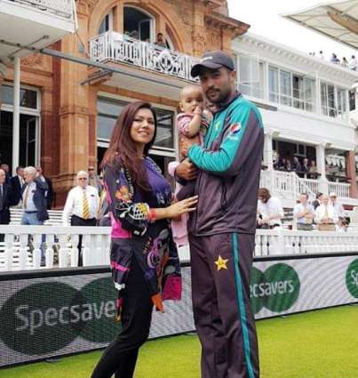 Wife Narjis says Mohammad Amir will always play for Pakistan