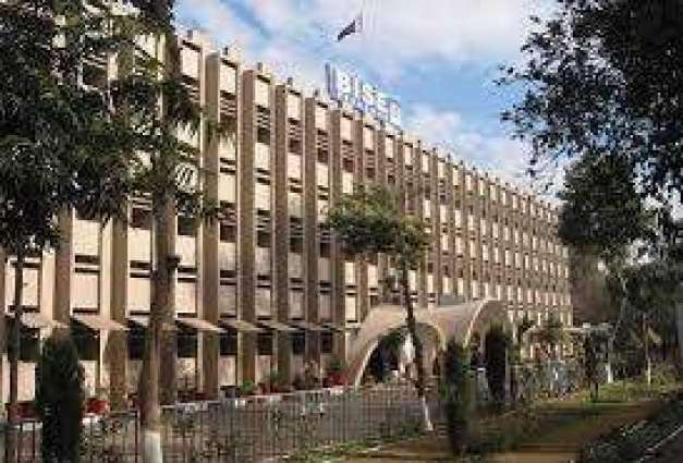 Peshawar Board Announces HSSC Intermediate Result 2019 Part 1