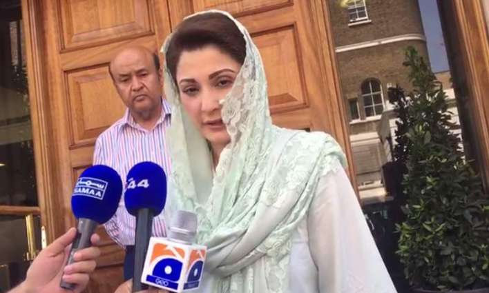 Meaningless theatre is continuing : Maryam Nawaz