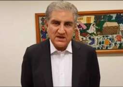  The Foreign Minister of Pakistan Shah Mehmood Qureshi to lead campaign against plastic bags on Aug 14 in Islamabad