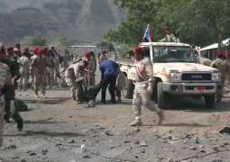 Houthi attack on military parade in Yemen kills more than 30