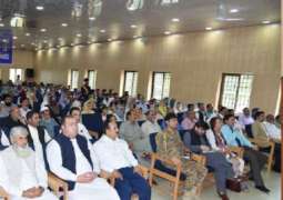 Sardar Ibrahim remembered on his 16th death anniversary