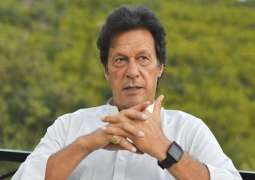 PM Imran Khan takes notice of Pattoki triple murder incident