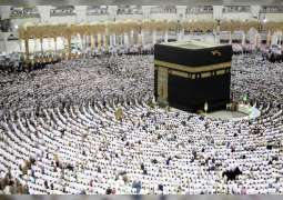 Saudi Arabia launches smart applications to serve pilgrims