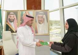 الأمير عبدالعزيز بن تركي الفيصل يدشن المنصة الإلكترونية الخاصة باستقبال طلبات العقود لاستثمارات الأندية الرياضية
