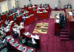Gilgit-Baltistan Legislative Assembly (GBLA) to meet on Tuesday
