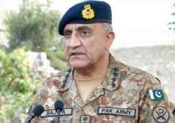Kashmir issue:  Chief of the Army Staff (COAS) General Qamar Javed Bajwa summons Corps Commander Conference on Tuesday