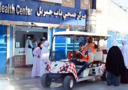أكثر من 1000 متطوع ومتطوعة بالمدينة المنورة يتفانون في خدمة حجاج بيت الله الحرام والزوار