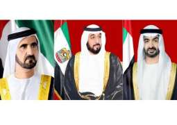 UAE leaders congratulate Bolivian President on Independence Day