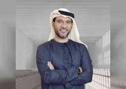 "دبي المالي العالمي" يرسخ مكانته كمركز إقليمي لتطور تكنولوجيا التأمين