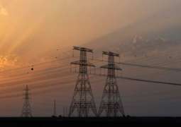 NEPRA approves reduction in power tariff by 9 paisas per unit
