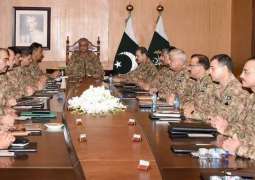 Pakistan Army Chief Vows to 'Go to Any Extent' to Support Kashmiris
