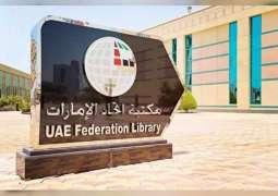 UAE Federation Library's digital content launched on Zayed Accession Day