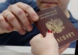 Russian Embassy Slams Tallinn for Not Recognizing Donbas Residents' Russian Passports