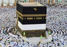 Over 1.77m  pilgrims arrive in Saudi Arabia through all inlets