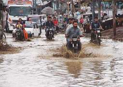 Pakistan Meteorological Department (PMD) predicts new spell of monsoon rain till Eid-ul-Azha
