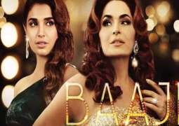 Meera starrer'Baaji