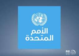 الأمم المتحدة تطالب إسرائيل بالوقف الفوري لإجراءات توسيع المستوطنات في الضفة الغربية