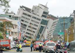 One Killed as 6.4 Magnitude Earthquake Hits Taiwan - Fire Department