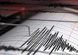 Turkey Hit by 5.8 Magnitude Earthquake - European Mediterranean Seismological Centre