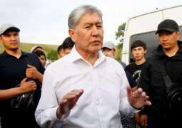 Eighty People Injured in Clashes Between Kyrgyz Police, Atambayev's Supporters - Reports