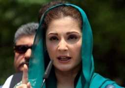 NAB arrests Maryam Nawaz, shifts Lahore office