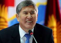 Former Kyrgyz President Surrenders to Police After 2-Day Standoff at Residence