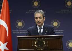 Turkey Condemns US for Blocking Venezuelan State Assets - Foreign Ministry