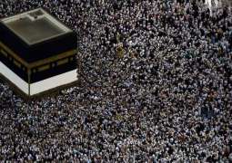 Around 2.09m pilgrims arrive in Makkah from abroad and inside Saudi