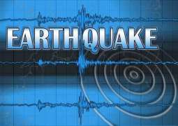 Earthquake of 5.5 magnitude jolts different areas including Islamabad