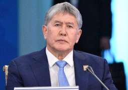 Ex-Kyrgyz President Atambayev Faces 2 More Criminal Charges on Corruption - Lawyer