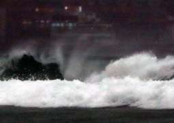 Severe Tropical Storm Kills 1 Person in Western Japan - Reports