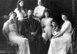 US-Russian Group Says 'Good Clues' Found in Search of Grand Duke Mikhail Romanov's Remains