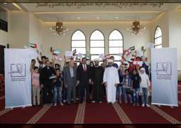 UAE Embassy in Beirut organises panel discussion on tolerance