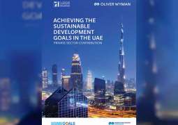 Private sector engagement to attain SDGs invaluable: Report
