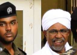 Ousted Sudanese President Bashir Arrives in Court to Face Corruption Charges - Reports