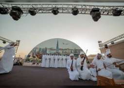 50 ألف زائر لجناح الإمارات في مهرجان سوق عكاظ خلال يومين