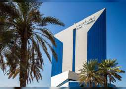 غرفة دبي:"مبيعات السياحة العلاجية" في الدولة تتجاوز 12  مليار درهم 