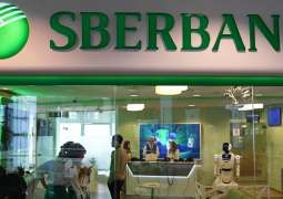 Sberbank Provides $400Mln Loan to Rosatom Subsidiary for Building Akkuyu NPP in Turkey